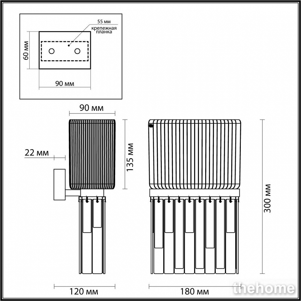 Бра Odeon Light Exclusive Hall 4877/1W - 2