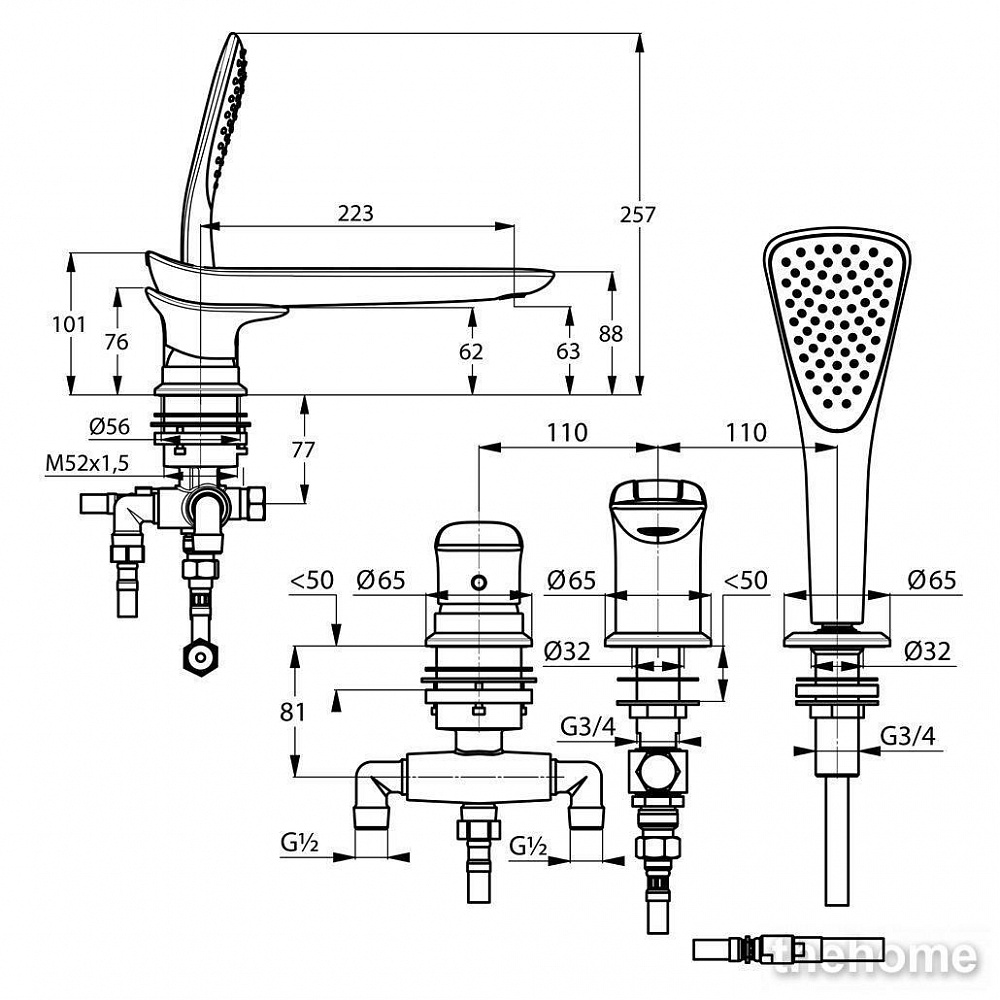 Смеситель Kludi Ambienta DN 15 534470575 для ванны с душем - 2