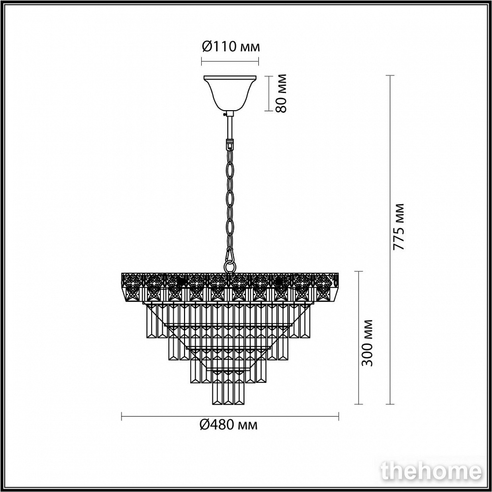 Подвесная люстра Lumion Iggy 5232/8 - 2