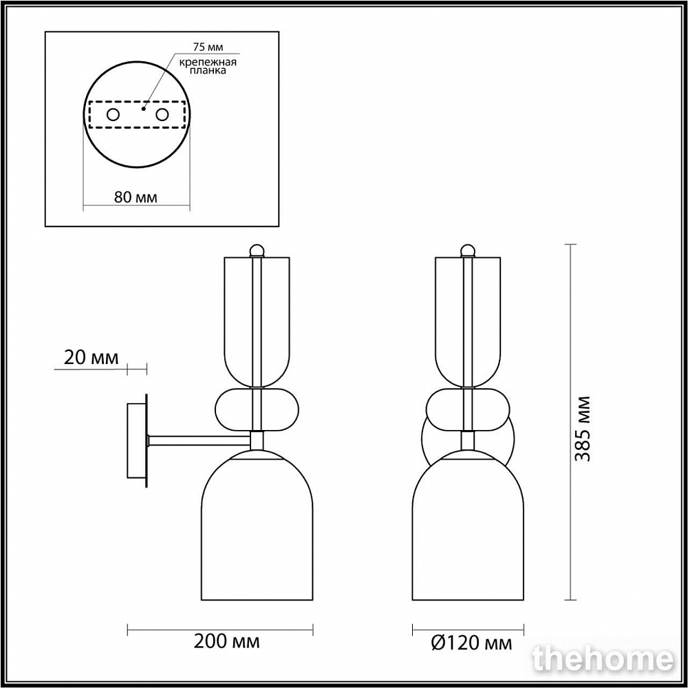 Бра Lumion Gillian 5235/1WA - 2