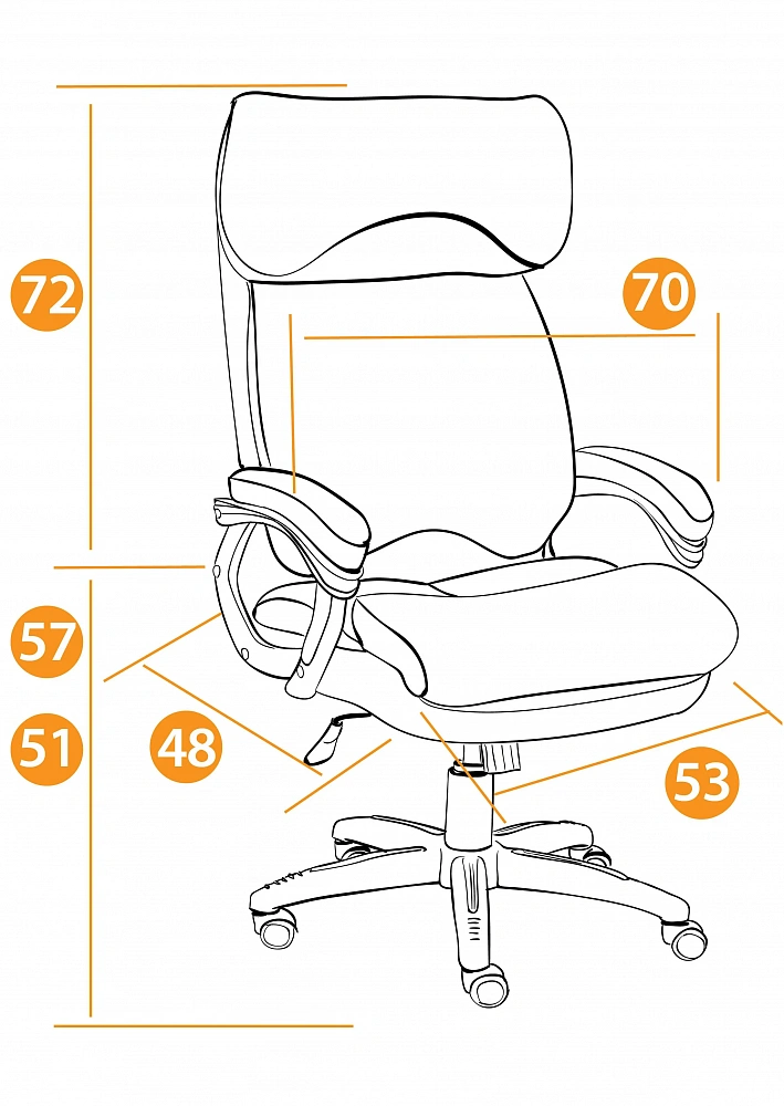 Кресло DUKE TetChair 15287 - 17