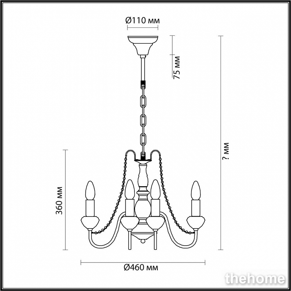 Подвесная люстра Lumion Zula 5294/5 - 2