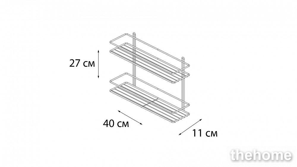 Полка Fixsen FX-730B-2 черный - 3