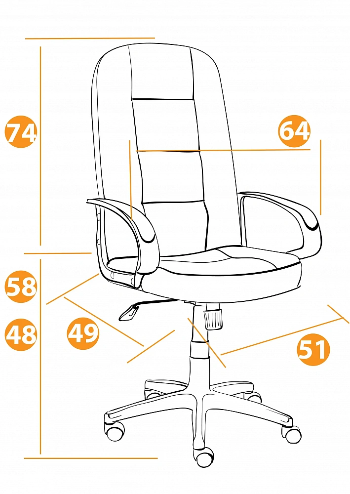 Кресло DEVON TetChair 3104 - 15