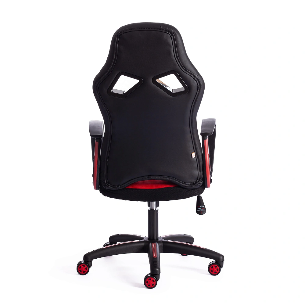 Кресло RUNNER TetChair 11737 - 4