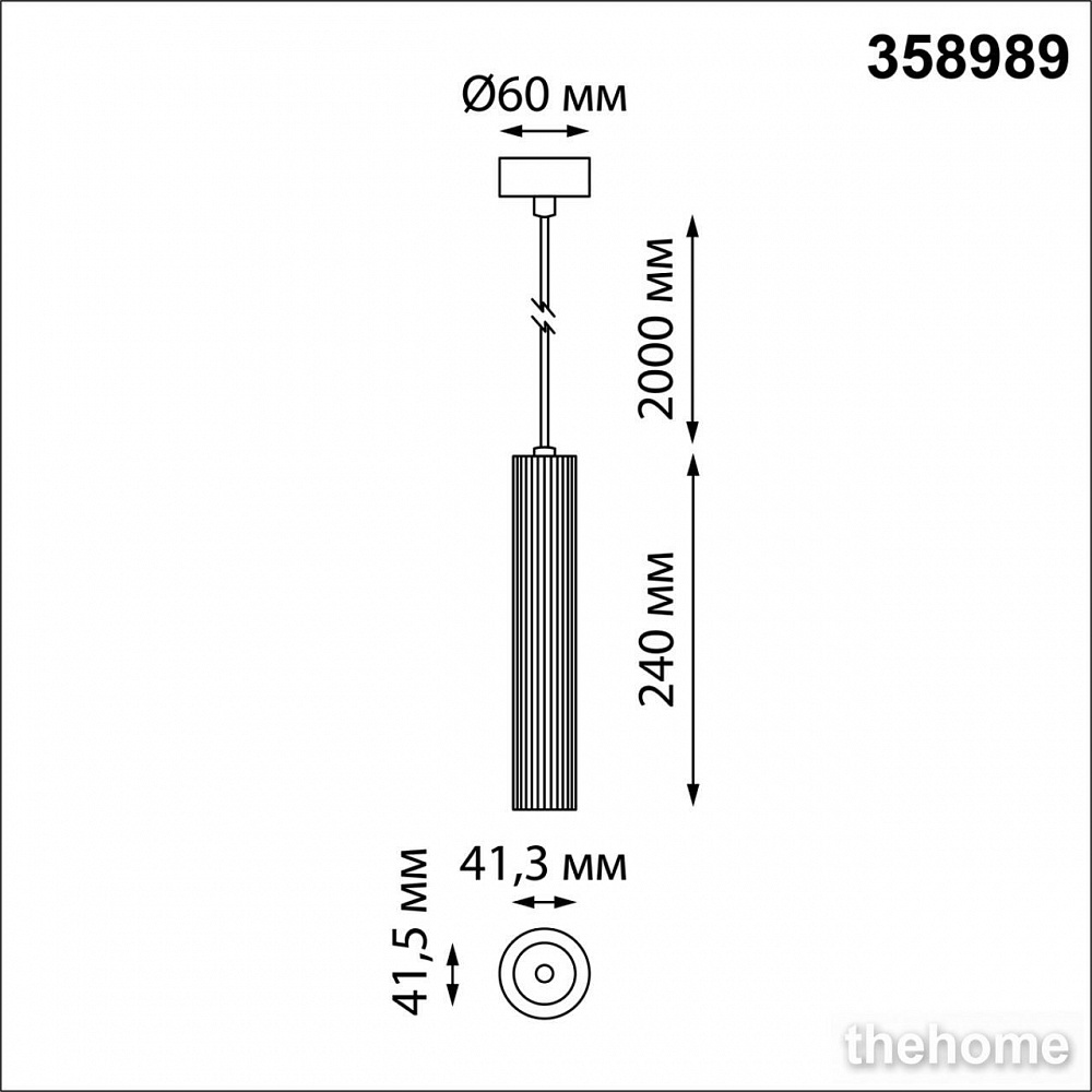 Накладной светильник Novotech Alba 358989 - 2