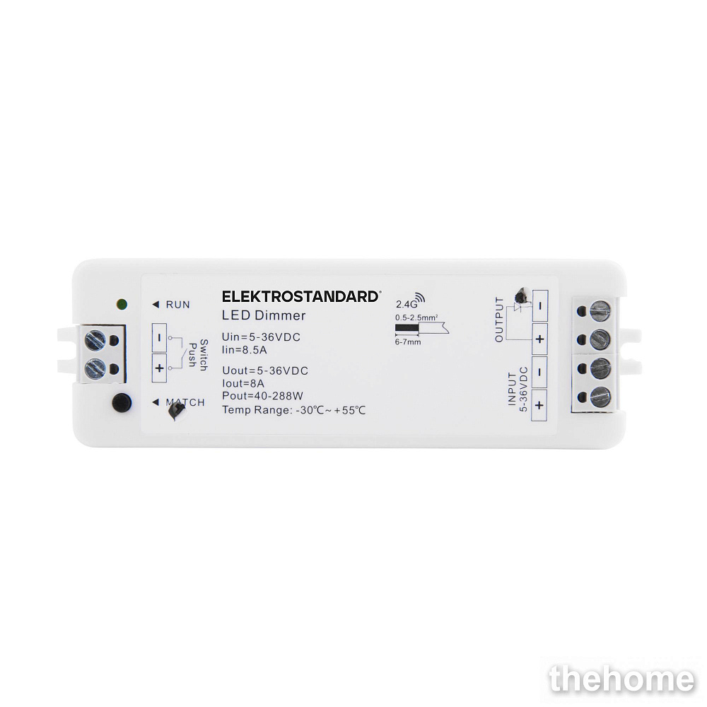 Контроллер для светодиодной ленты Elektrostandard 95005/00 4690389179822 - 2