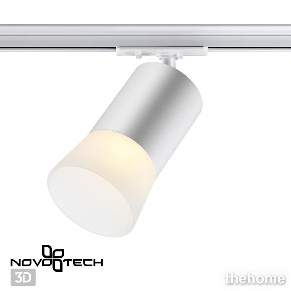 Трековый светильник Novotech Elina 370903 - 5