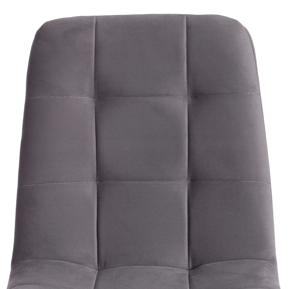 Стул CHILLY MAX TetChair 19944 - 7