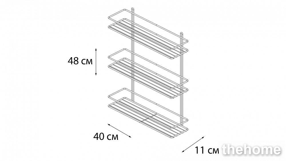 Полка Fixsen FX-730W-3 белый - 3