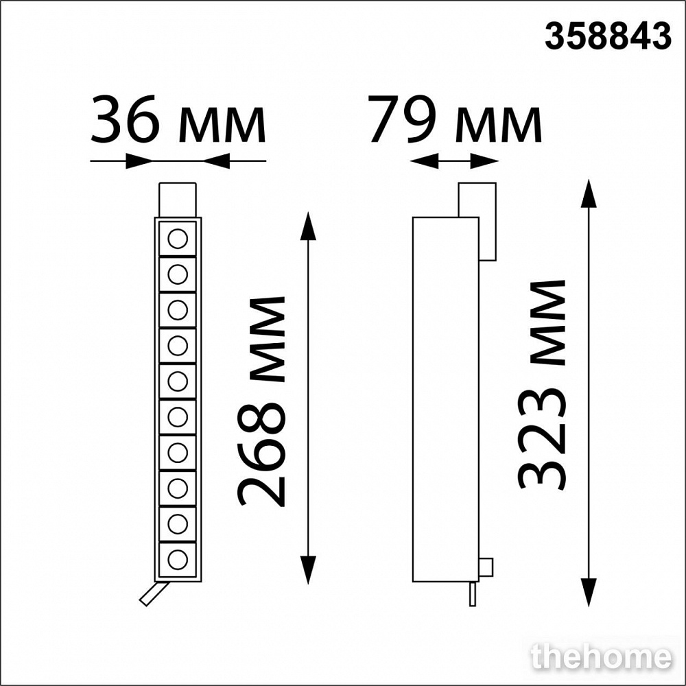 Трековый светильник Novotech Iter 358843 - 2