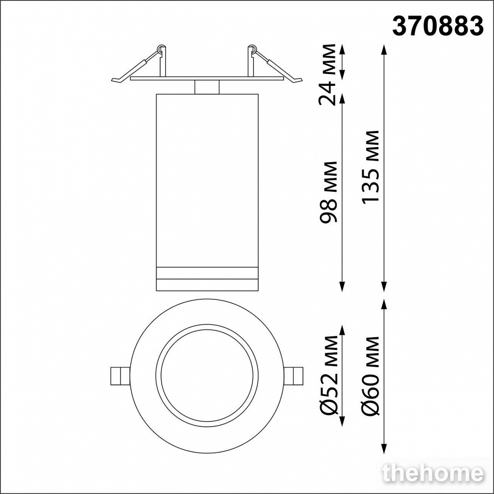 Встраиваемый светильник Novotech Ular 370883 - 2