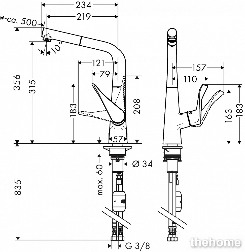 Смеситель для кухни Hansgrohe Metris 14821800 - 5