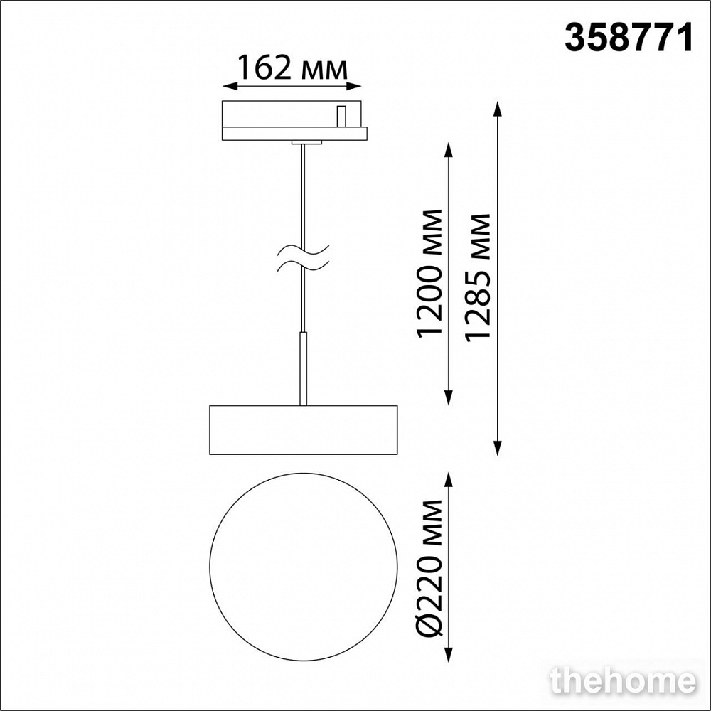 Трехфазный трековый светодиодный светильник, длина провода 1.2м Novotech Port 358771 - 2