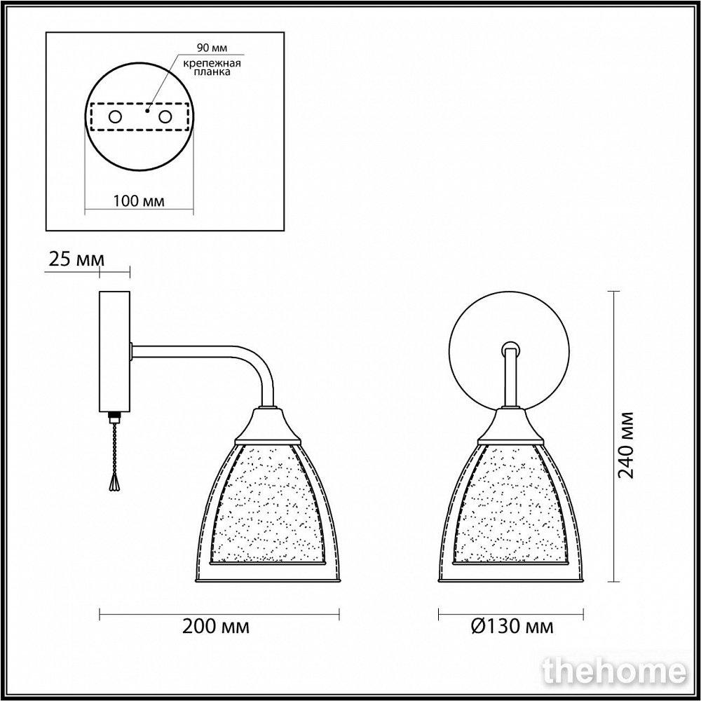 Бра Lumion Toby 5289/1W - 2