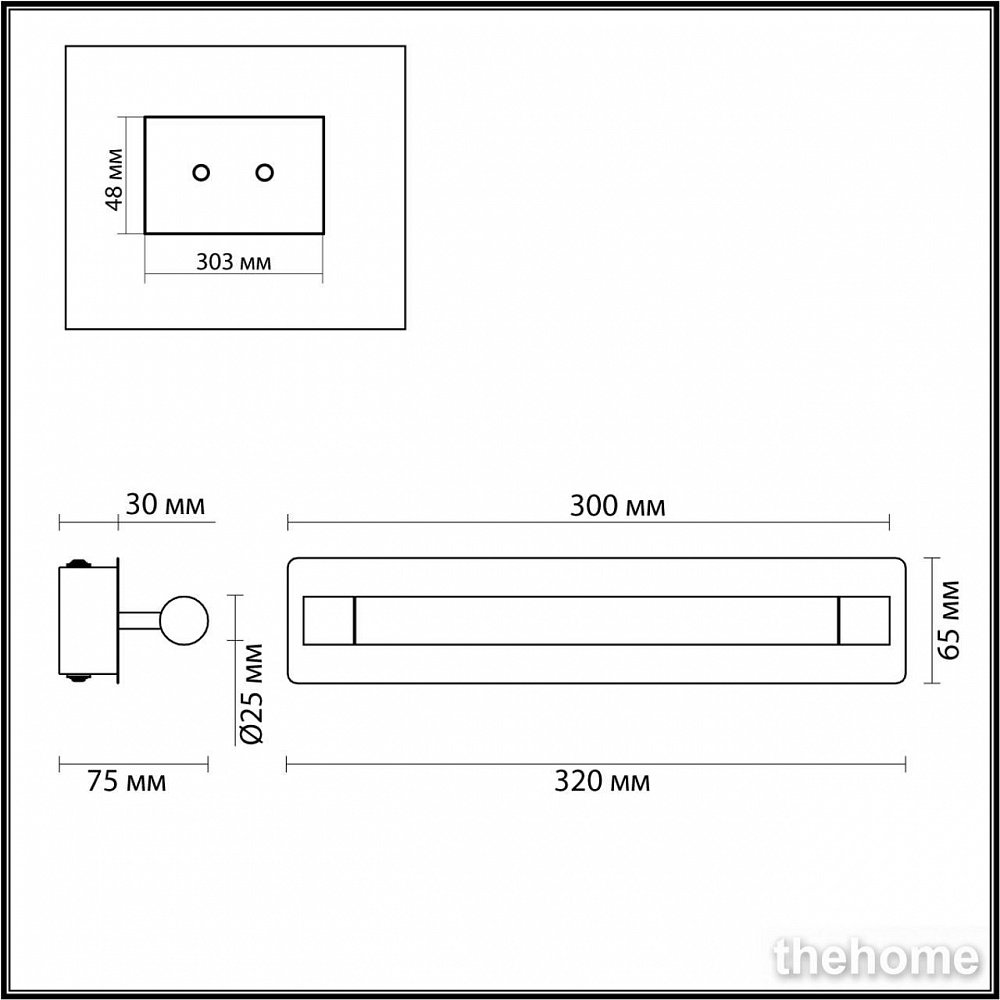 Бра Lumion Arnold 4598/5WL - 2