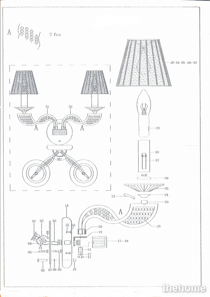 Бра Lightstar Alveare 702622 - 2