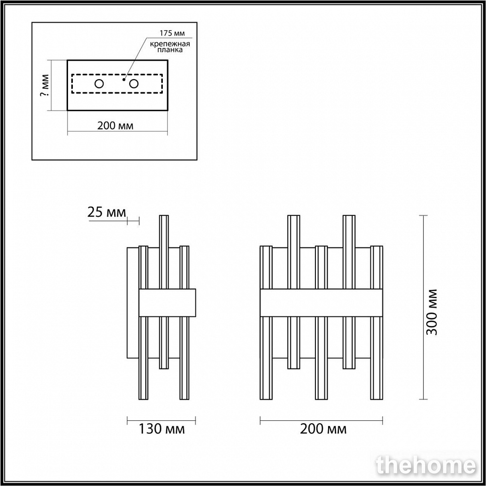 Бра Lumion Mitsuko 5272/2W - 2