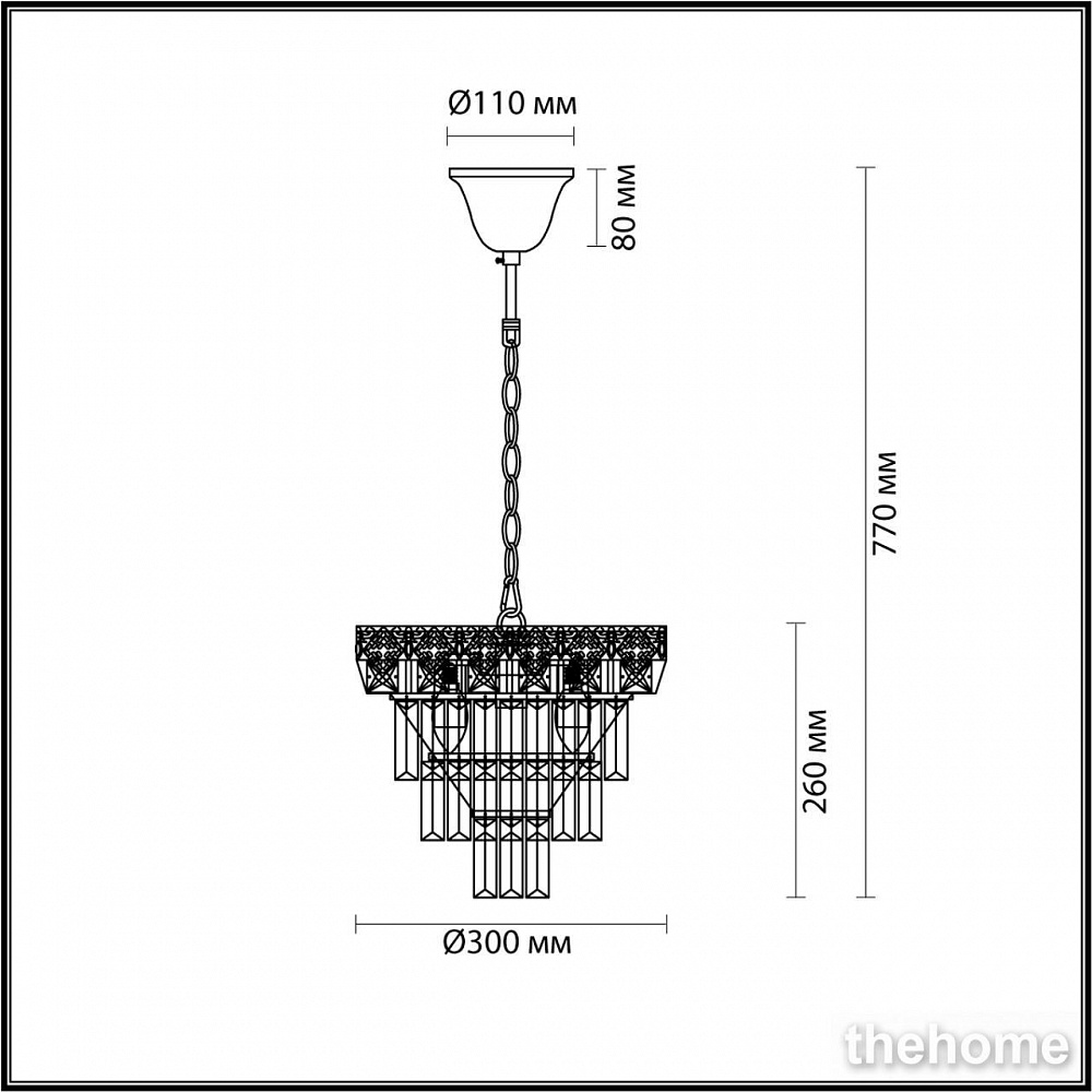 Подвесная люстра Lumion Iggy 5232/4 - 2