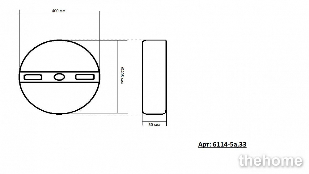 Подвесная люстра Kink Light Рэй 6114-5A,33 - 3