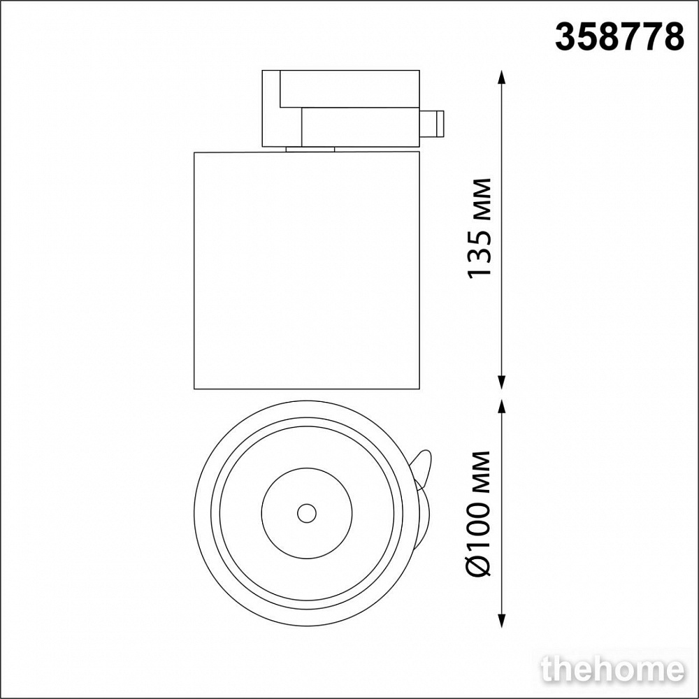 Однофазный трековый светодиодный светильник Novotech Port 358778 - 2