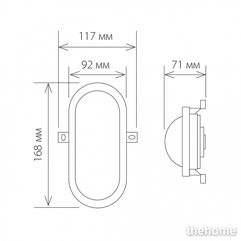 Пылевлагозащищенный светильник Elektrostandard LTB0102D LED 17 см 6W белый 4690389099106 - 2