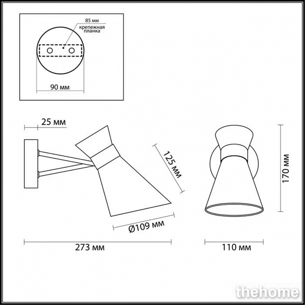 Бра Lumion Laconica 3498/1W - 2