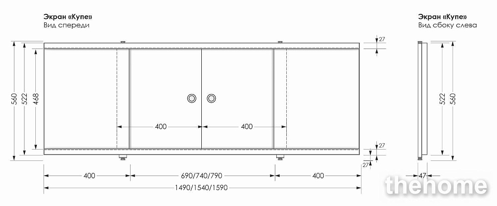 Фронтальная панель для ванны раздвижная Aquanet Kupe 149 см 00273296 - 2