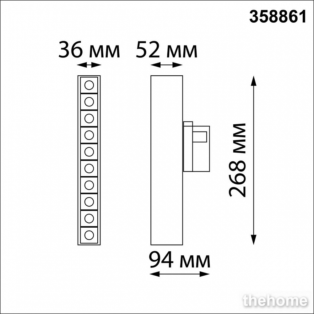 Трековый светильник Novotech Iter 358861 - 2