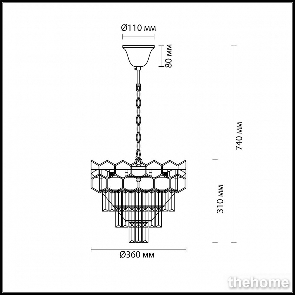 Подвесная люстра Lumion Kaz 5231/6 - 2