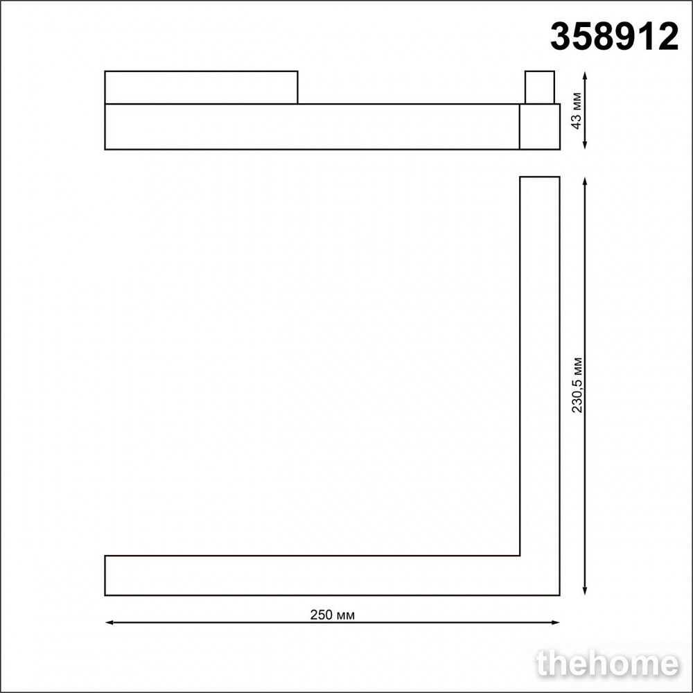 Трековый светильник Novotech Flum 358912 - 2