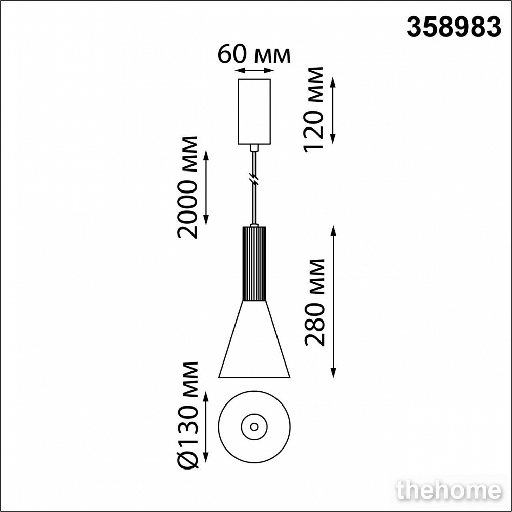 Накладной светильник Novotech Alba 358983 - 2