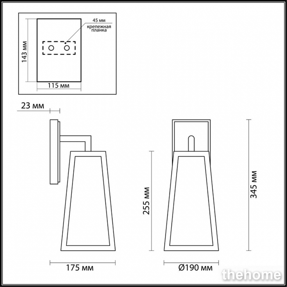 Светильник на штанге Odeon Light Clod 4169/1W - 2