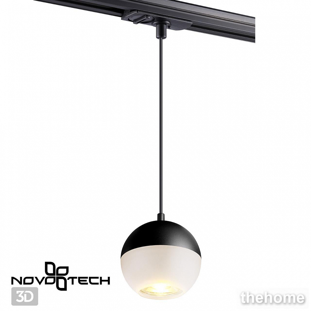 Трековый светильник Novotech Garn 370820 - 4