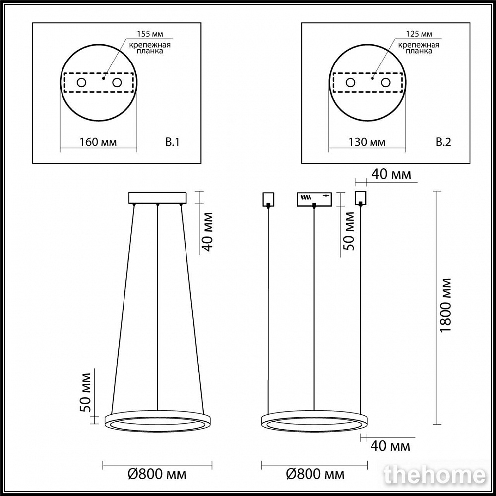 Подвесной светильник Odeon Light Brizzi 4244/45L - 2