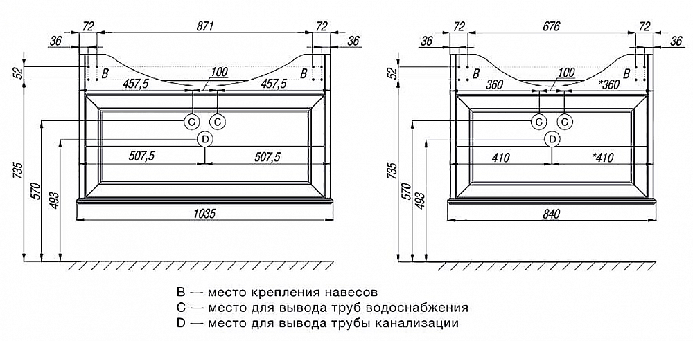 Тумба под раковину Roca America Evolution W ZRU9302951 85 см подвесная, дуб светлый - 4