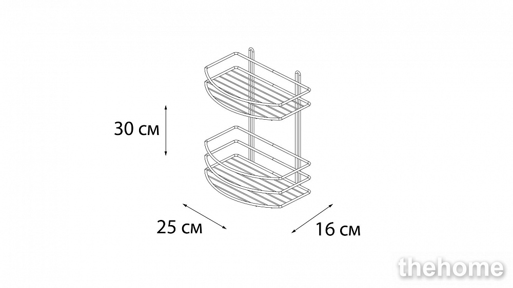 Полка Fixsen FX-720W-2 белый - 3