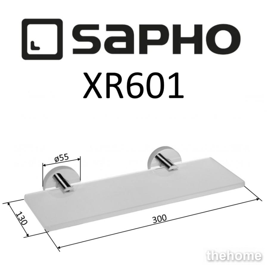 Полка Sapho X-Round XR601 хром - 2