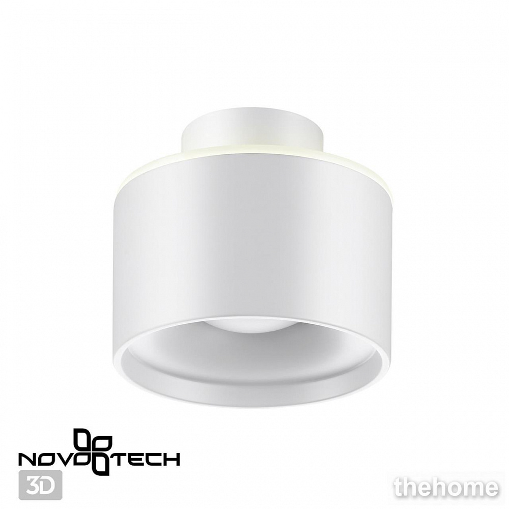 Накладной светильник Novotech Giro 358970 - 4
