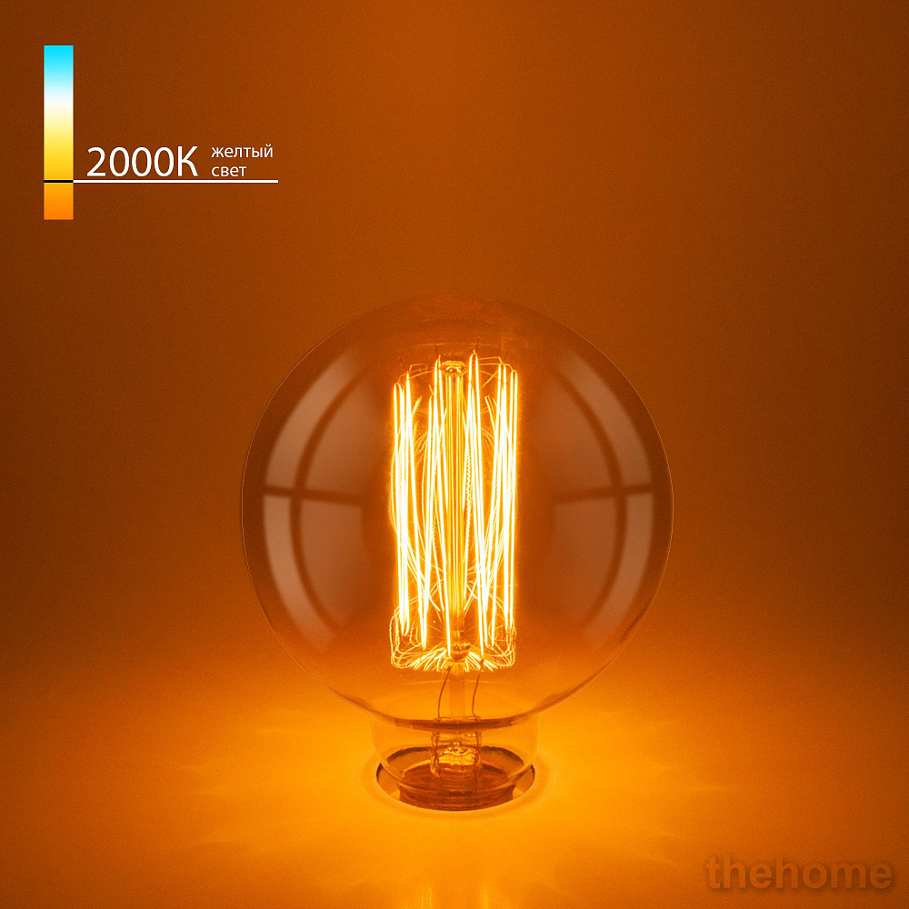 Лампа накаливания Elektrostandard диммируемая E27 60W прозрачная 4690389082160 - TheHome
