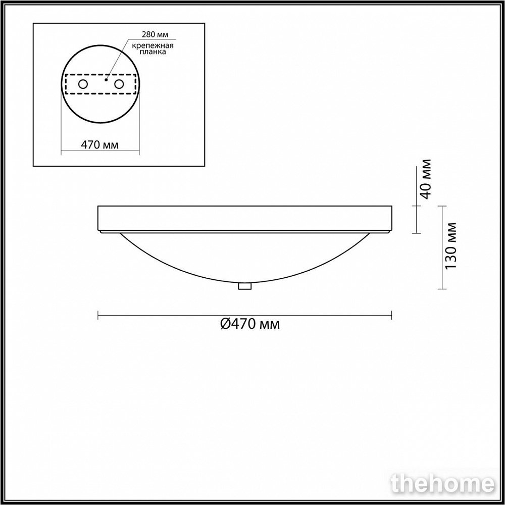 Настенно-потолочный светильник Lumion Nina 5259/4C - 2