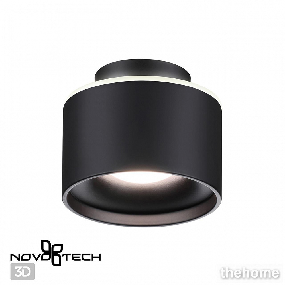 Накладной светильник Novotech Giro 358971 - 3