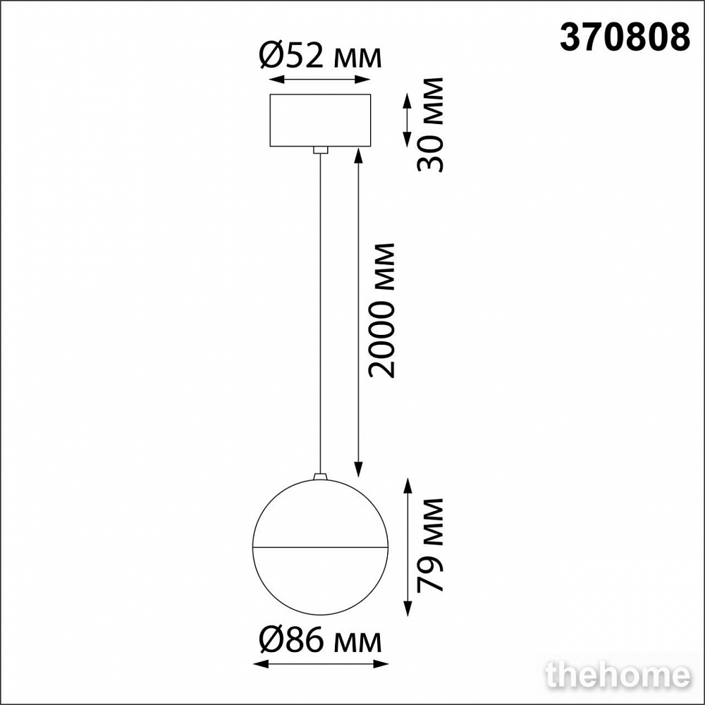 Подвесной светильник Novotech Garn 370808 - 2