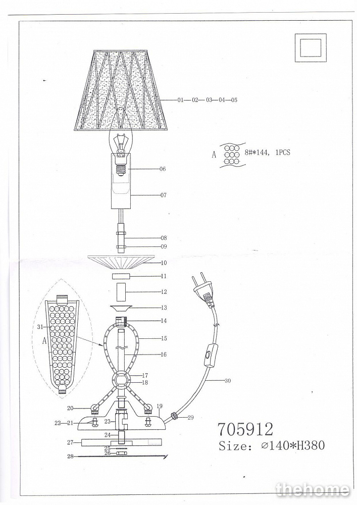 Настольная лампа Lightstar Riccio 705912 - 2
