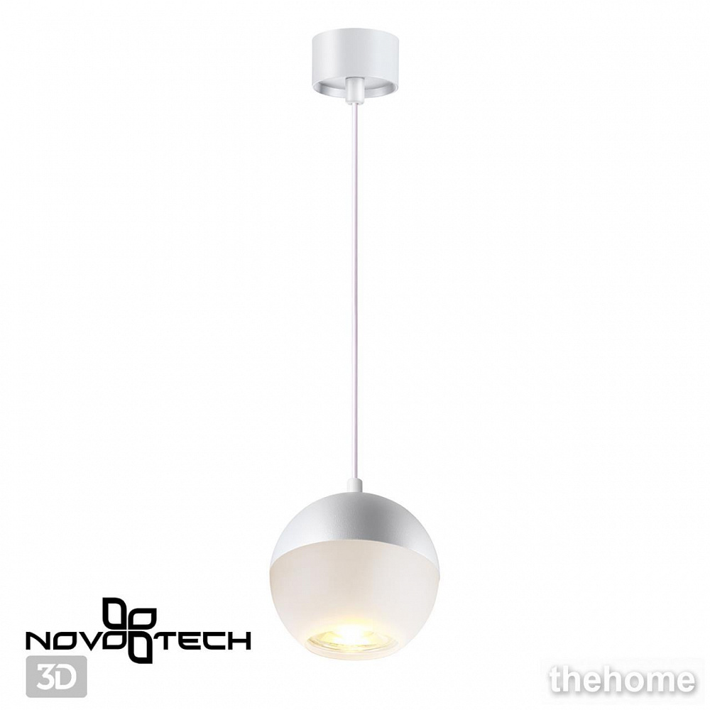 Подвесной светильник Novotech Garn 370809 - 5