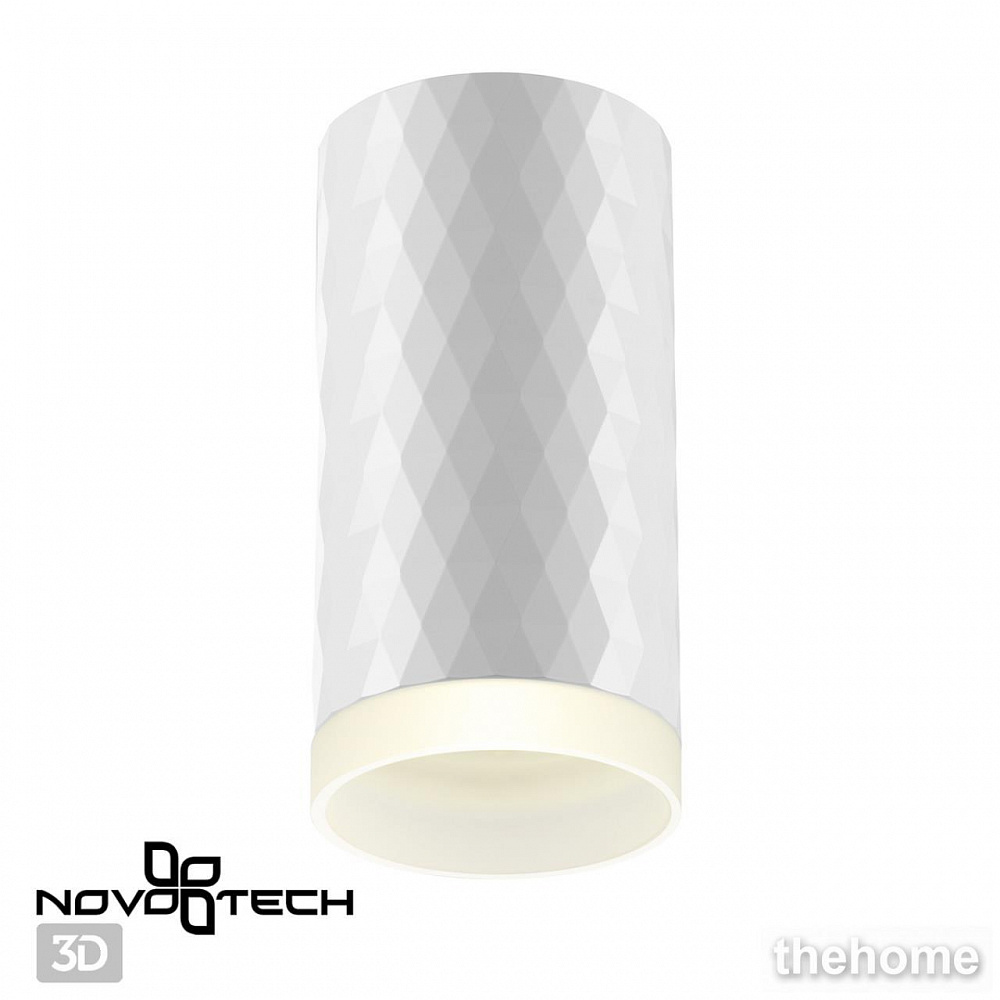 Накладной светильник Novotech Brill 370844 - 5