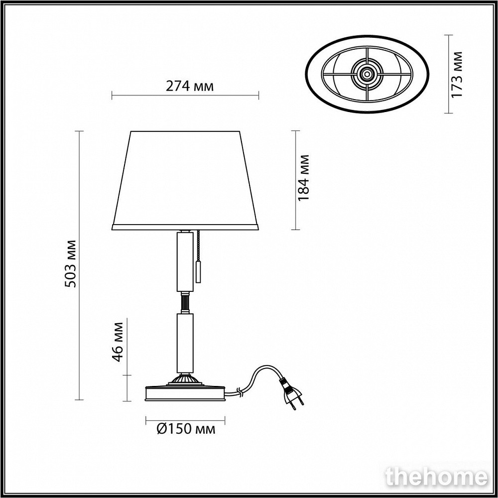 Настольная лампа Odeon Light Exclusive Modern 4887/1T - 2