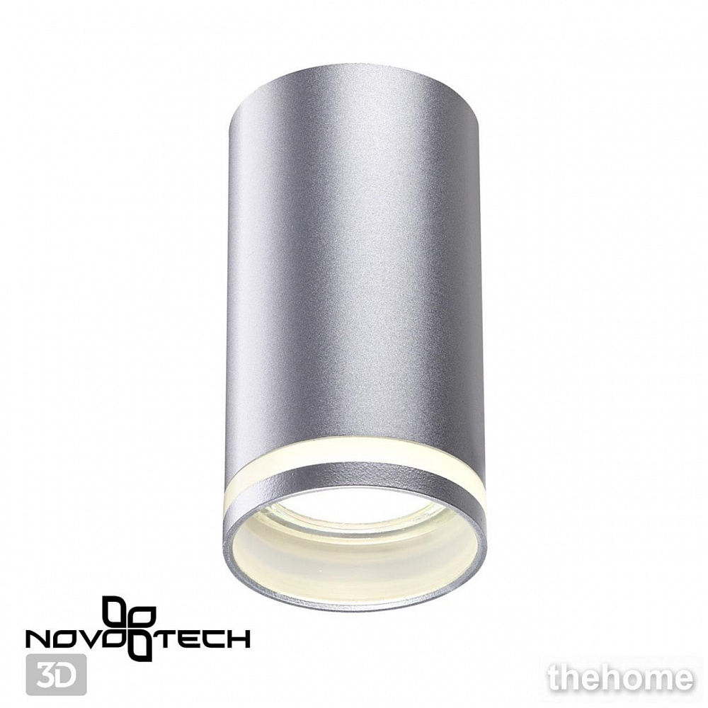 Накладной светильник Novotech Ular 370891 - 3