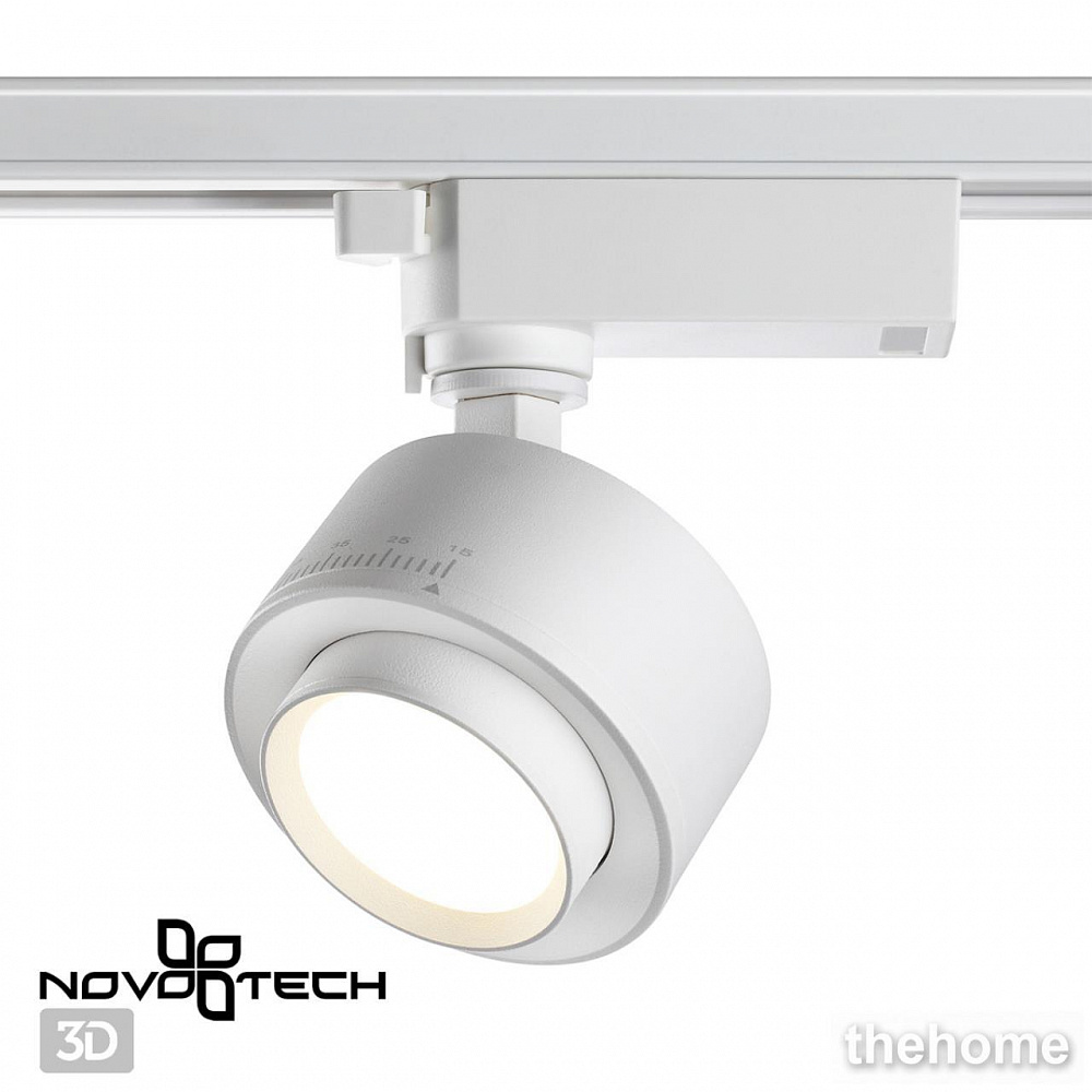 Трековый светильник Novotech Eddy 358943 - 4