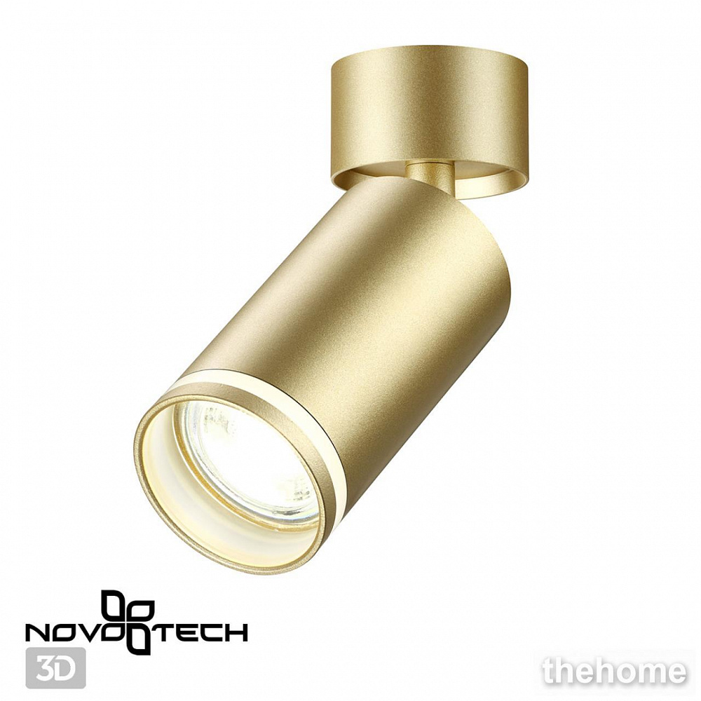 Накладной светильник Novotech Ular 370886 - 3